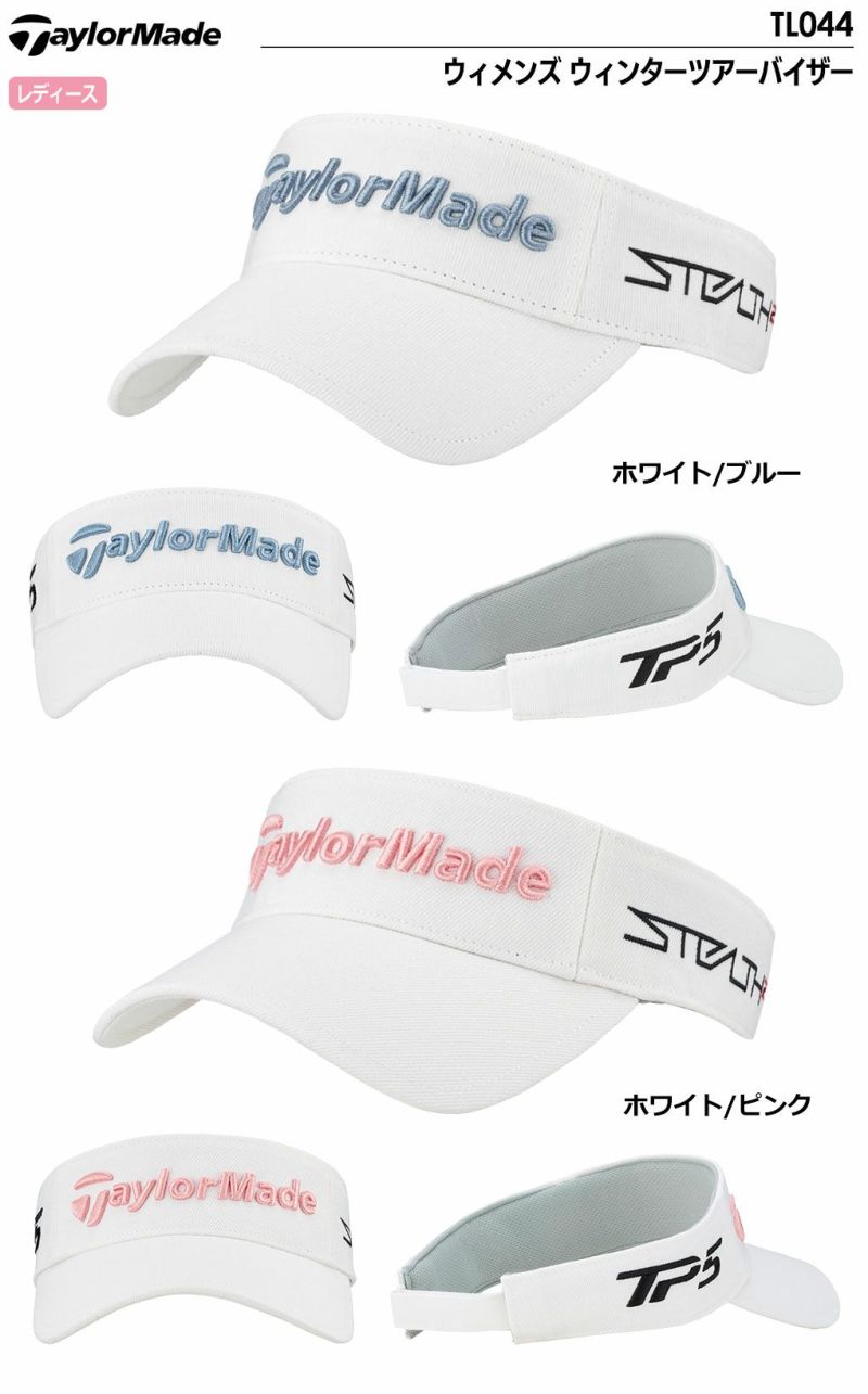 テーラーメイドウィメンズウィンターツアーバイザーTL044レディースTaylorMade2023秋冬モデル日本正規品