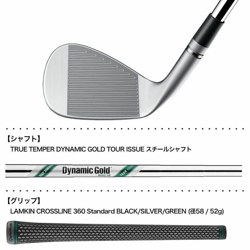 テーラーメイドMG4TIGERWOODSGRINDWEDGEミルドグラインド４タイガーウッズウェッジメンズ右用DYNAMICGOLDTOURISSUEスチールシャフト2023年モデルUSA直輸入品