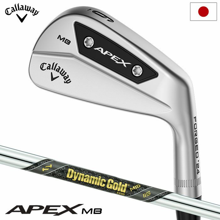 キャロウェイAPEXMBアイアン6本セット5-9,PWメンズ右用DynamicGoldMID115スチールシャフト2023年モデル日本正規品