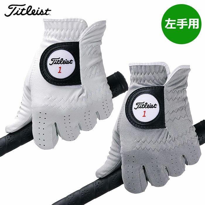 タイトリストプロフェッショナルテックグローブTG53メンズ左手用ゴルフグローブTitleist2023年モデル日本正規品