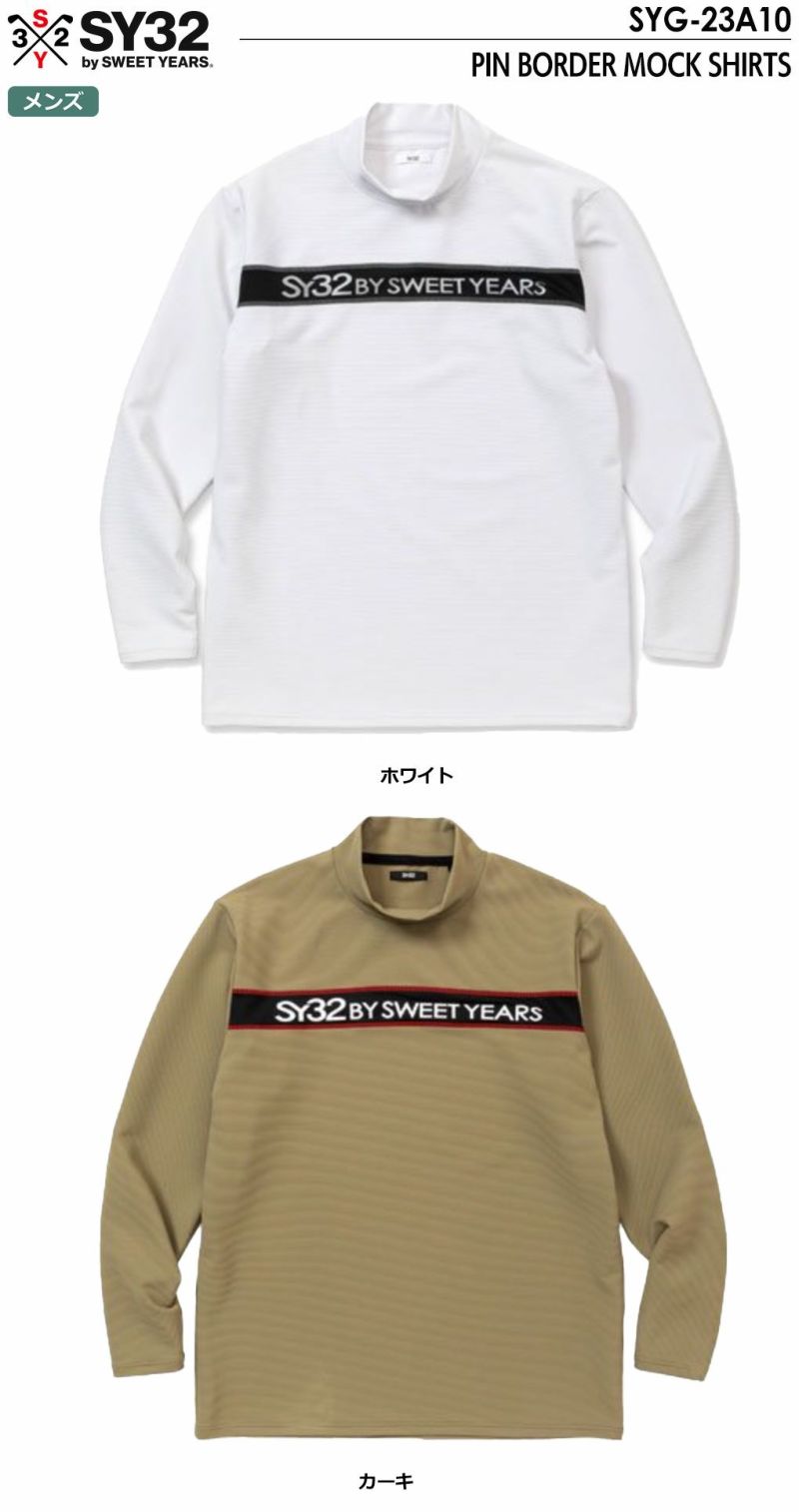 SY32GOLFSYG-23A10PINBORDERMOCKSHIRTS長袖シャツメンズ日本正規品2023秋冬モデル