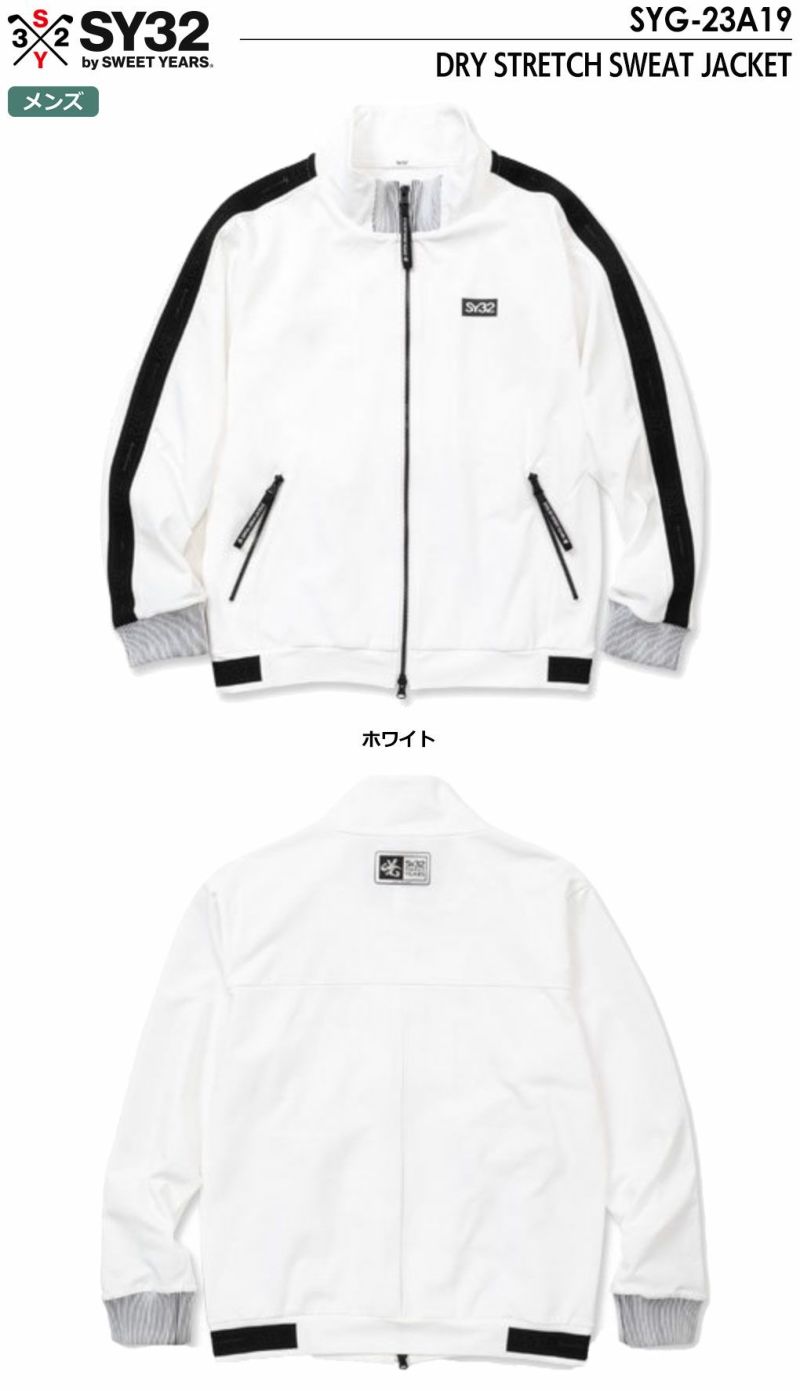 SY32GOLFSYG-23A19DRYSTRETCHSWEATJACKETジャケットアウターメンズ日本正規品2023春夏モデル