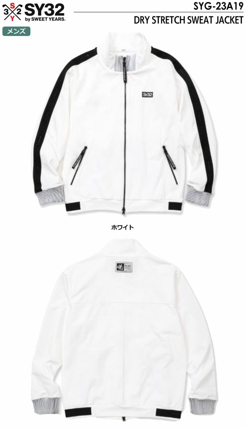 SY32GOLFSYG-23A19DRYSTRETCHSWEATJACKETジャケットアウターメンズ日本正規品2023春夏モデル