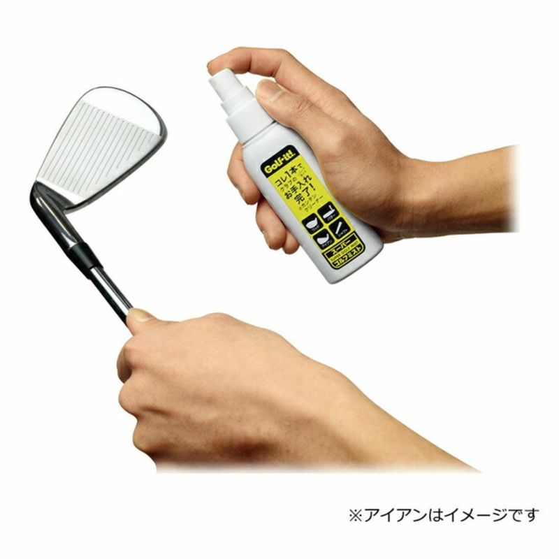 ライトG-551クラブクリーニング3点セットLITEGOLF2023年モデル日本正規品