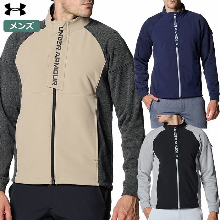 アンダーアーマーUAストームセーターフリースハイブリッドジャケット1381271メンズUNDERARMOUR2023秋冬モデル日本正規品