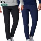 アンダーアーマーUAコールドギアインフラレッドテーパードパンツ1381276メンズUNDERARMOUR2023秋冬モデル日本正規品