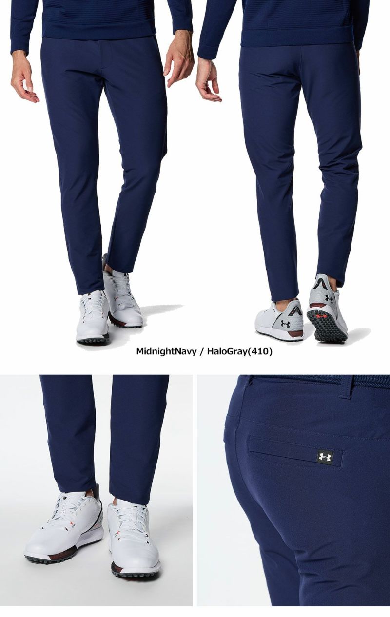 アンダーアーマーUAコールドギアインフラレッドテーパードパンツ1381276メンズUNDERARMOUR2023秋冬モデル日本正規品