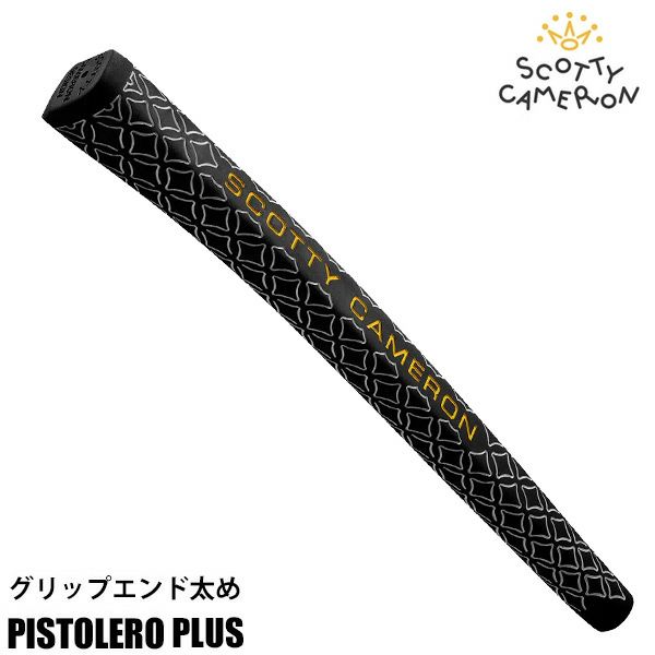 【毎日発送】スコッティキャメロン ピストレロ プラス パターグリップ PISTOLERO PLUS GRIP Black & White  Texture & Yellow Scotty Cameron USA直輸入品【希少】【激レア】【数量限定】 | ...