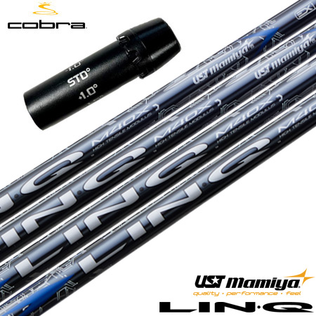 コブラ スリーブ付きシャフト マミヤ LIN-Q BLUE EX リンクブルーEX 