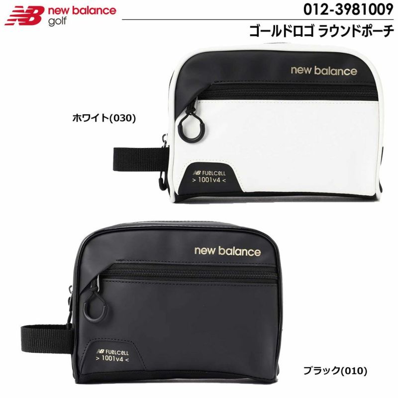 ニューバランスゴールドロゴラウンドポーチ012-3981009newbalance日本正規品2023年モデル