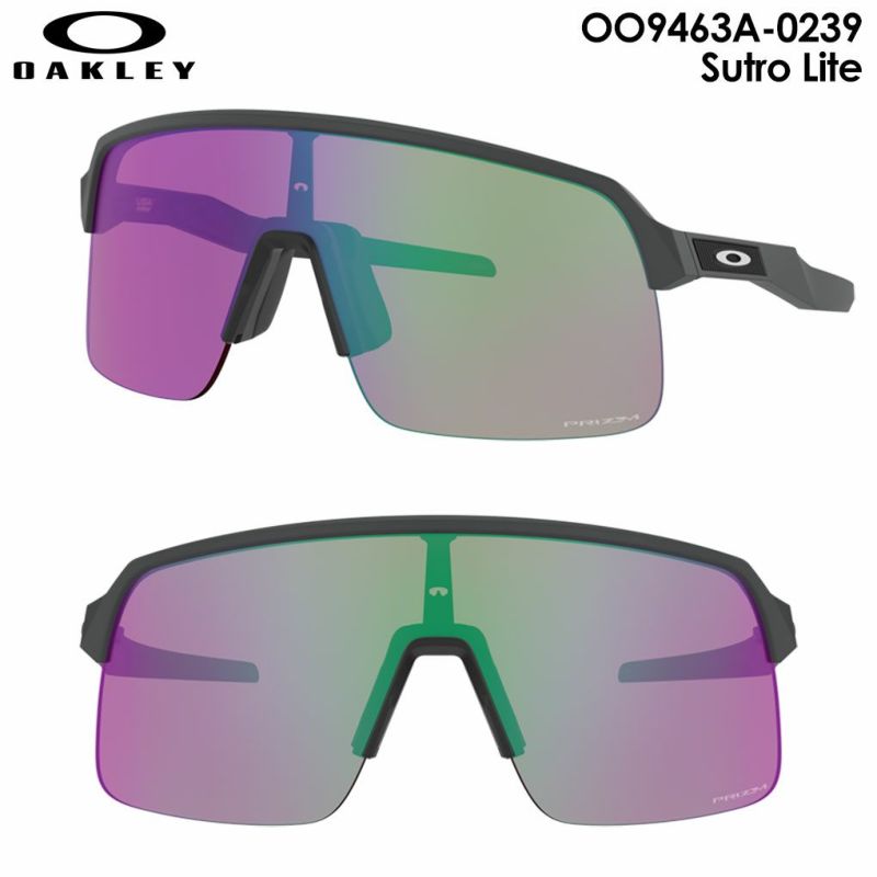 オークリーサングラスOO9463A-0239SutroLite(LowBridgeFit)スートロライトOAKLEY2023年モデル国内正規品