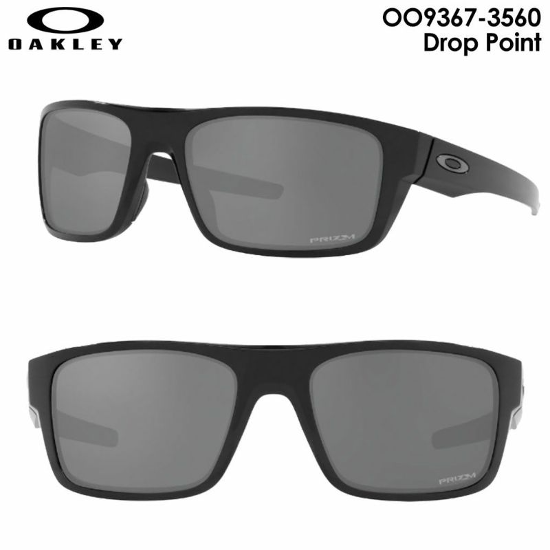 オークリーサングラスOO9367-3560DropPointドロップポイントOAKLEY2023年モデル国内正規品