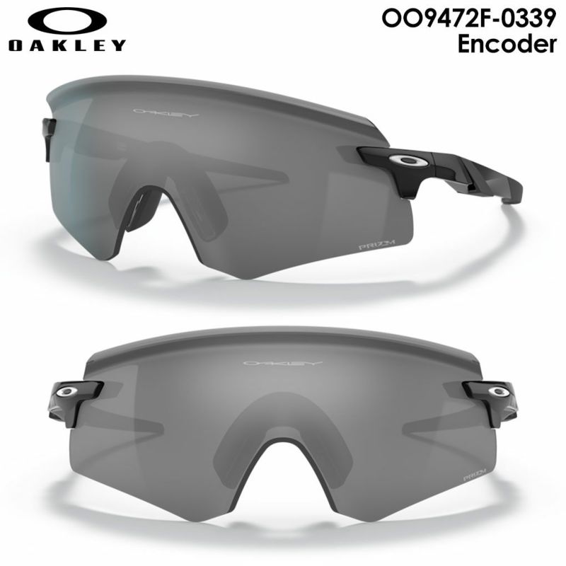 オークリーサングラスOO9472F-0339Encoder(LowBridgeFit)エンコーダーOAKLEY2023年モデル国内正規品