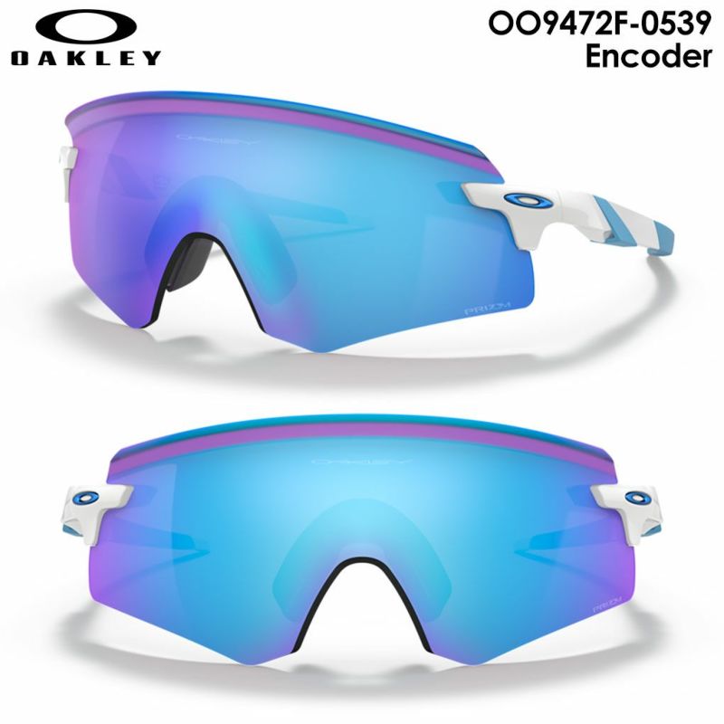 オークリーサングラスOO9472F-0539Encoder(LowBridgeFit)エンコーダーOAKLEY2023年モデル国内正規品