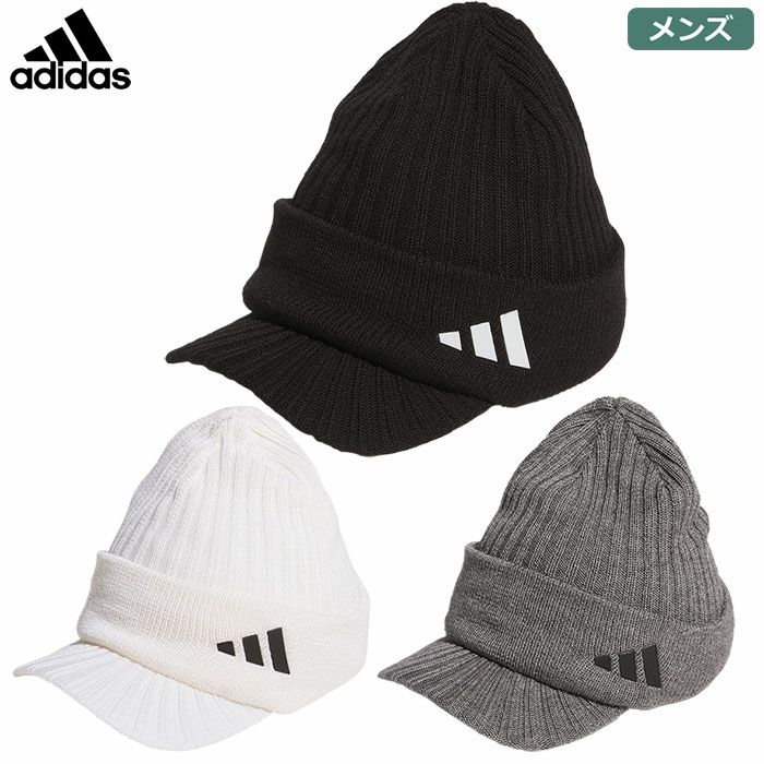 アディダスCOLD.RDYバイザーニットキャップMKO86メンズadidas2023秋冬モデル日本正規品