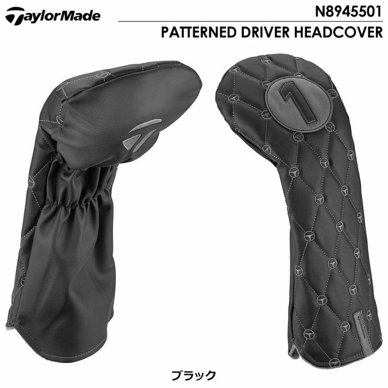 テーラーメイドヘッドカバードライバー用PATTERNEDDRIVERHEADCOVERN89455012023年モデルTaylorMadeUSA直輸入品