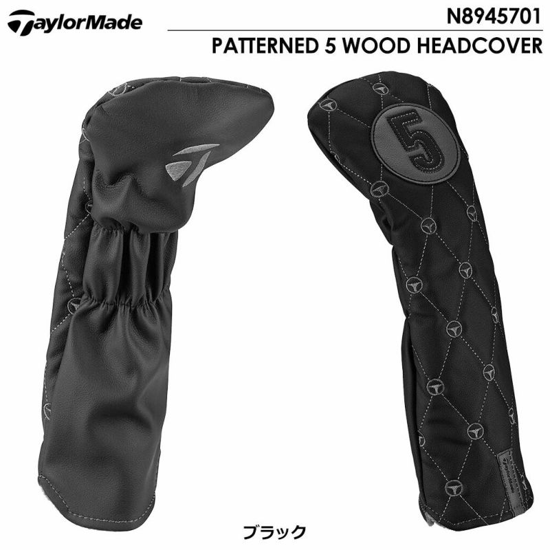 テーラーメイドヘッドカバーフェアウェイウッド用5番PATTERNED3WOODHEADCOVERN89456012023年モデルTaylorMadeUSA直輸入品