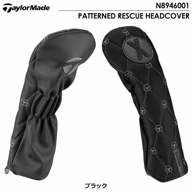 テーラーメイドヘッドカバーユーティリティ用PATTERNEDRESCUEHEADCOVERN89460012023年モデルTaylorMadeUSA直輸入品