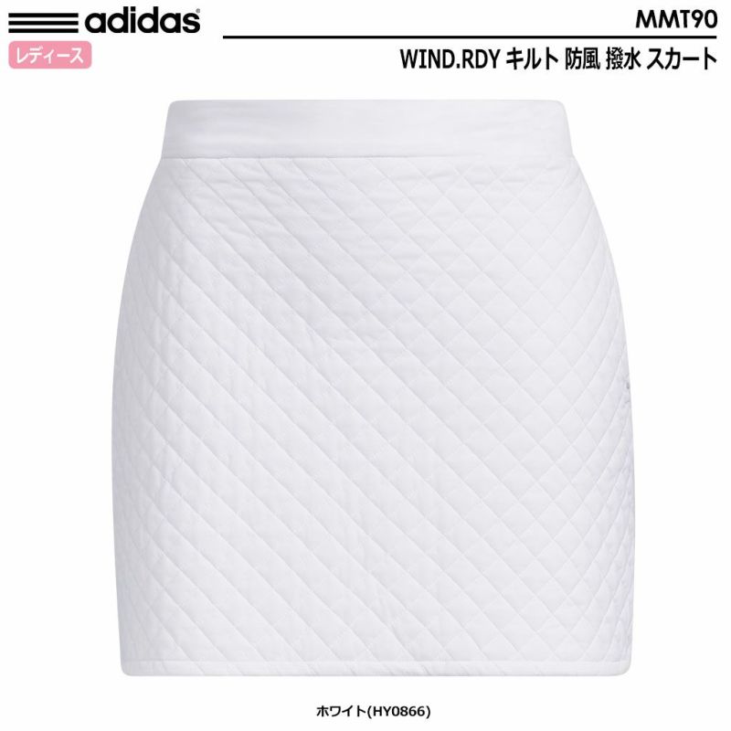 アディダスWIND.RDYキルト防風撥水スカートMMT90レディースadidas2023秋冬モデル日本正規品