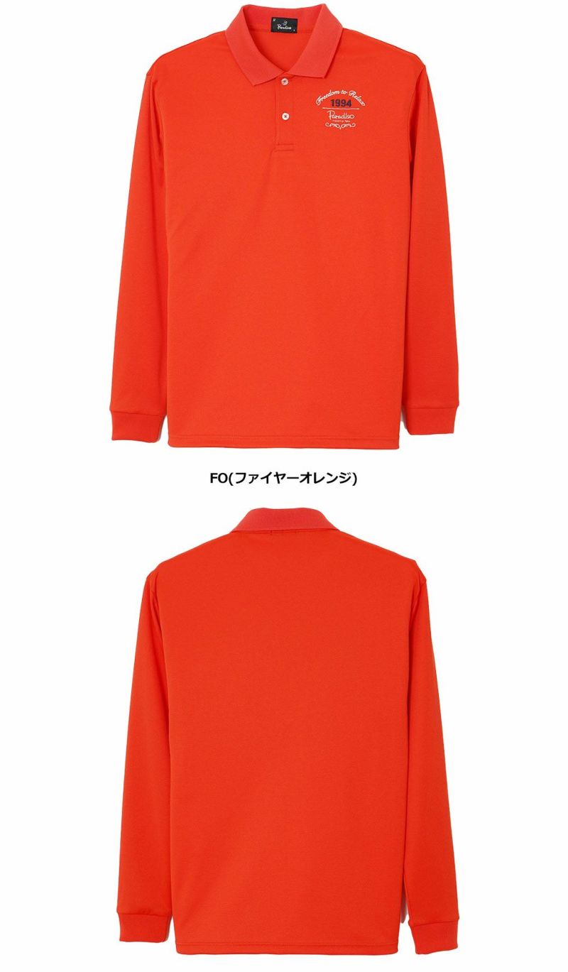パラディーゾ長袖ポロシャツZSM01Fメンズ2023秋冬モデルParadiso日本正規品