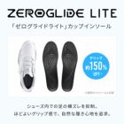 ミズノネクスライトゼロIGボアゴルフシューズスパイクシューズ51GM2380メンズmizunogolf2023年秋冬モデル日本正規品