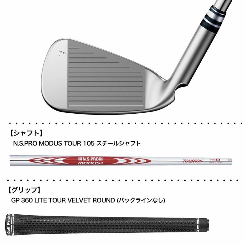 ピンG425アイアンセット6本組(5I-PW)MODUS3TOUR105PINGゴルフクラブ日本正規品