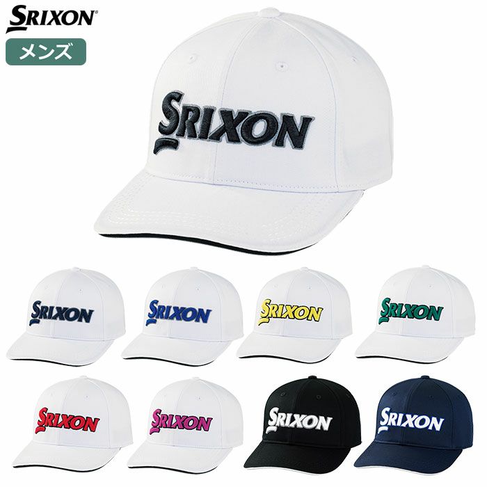 スリクソンキャップSMH3130XメンズゴルフキャップSRIXON2023年モデル日本正規品