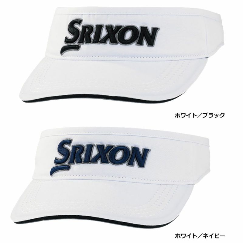 スリクソンバイザーSMH3331XメンズゴルフキャップSRIXON2023年モデル日本正規品