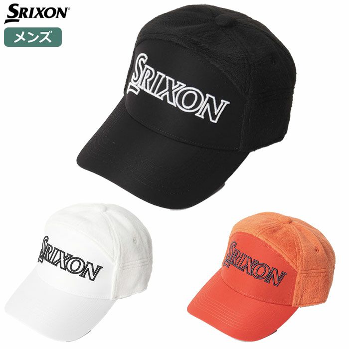 スリクソンフリースキャップRGBWJC03メンズゴルフキャップSRIXON2023年モデル日本正規品