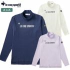 ルコック長袖ハイネックシャツQGMWJB12メンズlecoqsportifGOLF2023秋冬モデル日本正規品