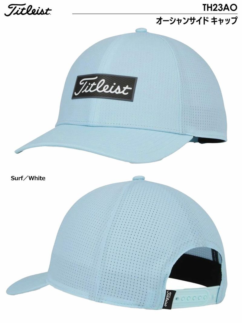 タイトリストオーシャンサイドキャップTH23AOメンズTitleist2023年モデル日本正規品