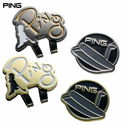 ピン PING AC-U2309 レトロ 2023年モデル 日本正規品 日本モデル ゴルフ ゴルフ用品 マーカー