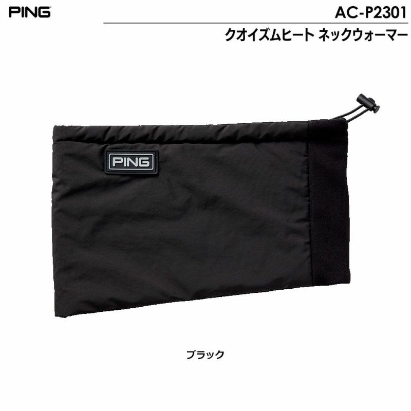 ピンPINGAC-P2301クオイズムヒートネックウォーマー2023秋冬モデル日本正規品