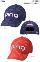 PINGピンHW-A2315グラフィティプリントキャップ2023秋冬モデル日本正規品
