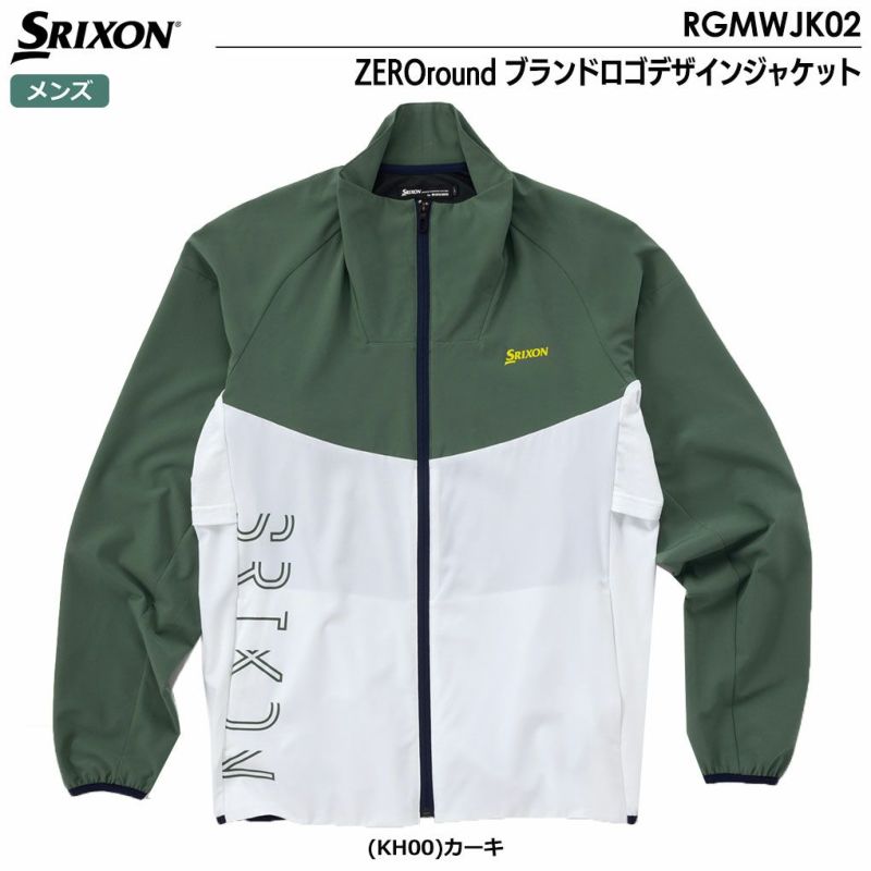 スリクソンZEROroundブランドロゴデザインジャケットRGMWJK02メンズSRIXON2023秋冬モデル日本正規品