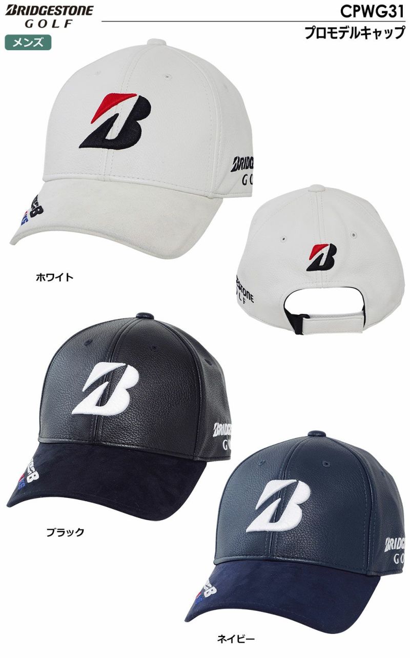 ブリヂストンゴルフプロモデルキャップCPWG31メンズ帽子BRIDGESTONEGOLF2023秋冬モデル日本正規品