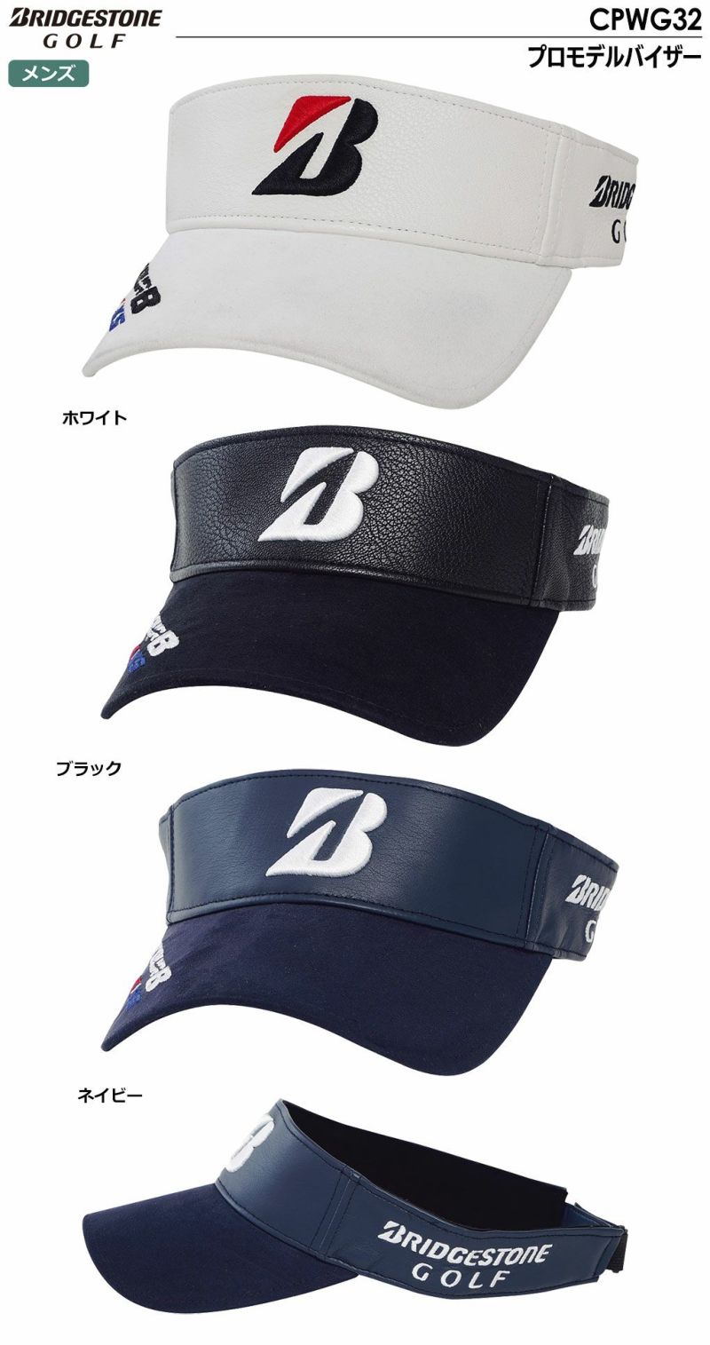 ブリヂストンゴルフプロモデルバイザーCPWG32メンズ帽子BRIDGESTONEGOLF2023秋冬モデル日本正規品