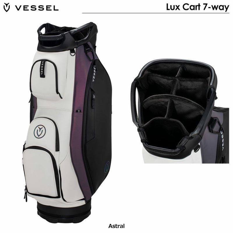 VESSEL Lux Cart キャディバッグ 10.5型 Astral 7分割 ベゼル 2023年