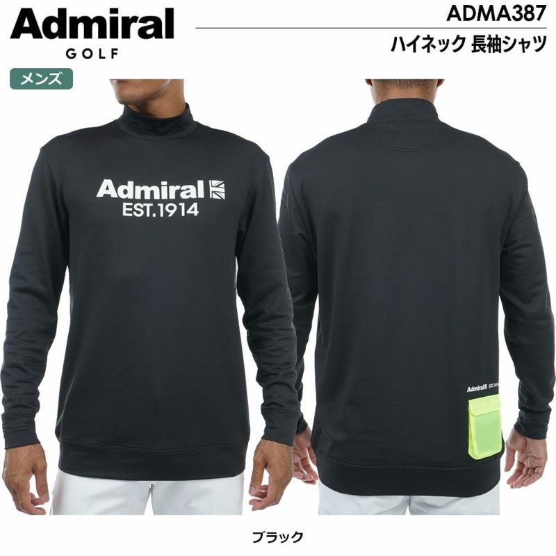 アドミラルハイネック長袖シャツADMA387AdmiralGolf2023秋冬モデル日本正規品