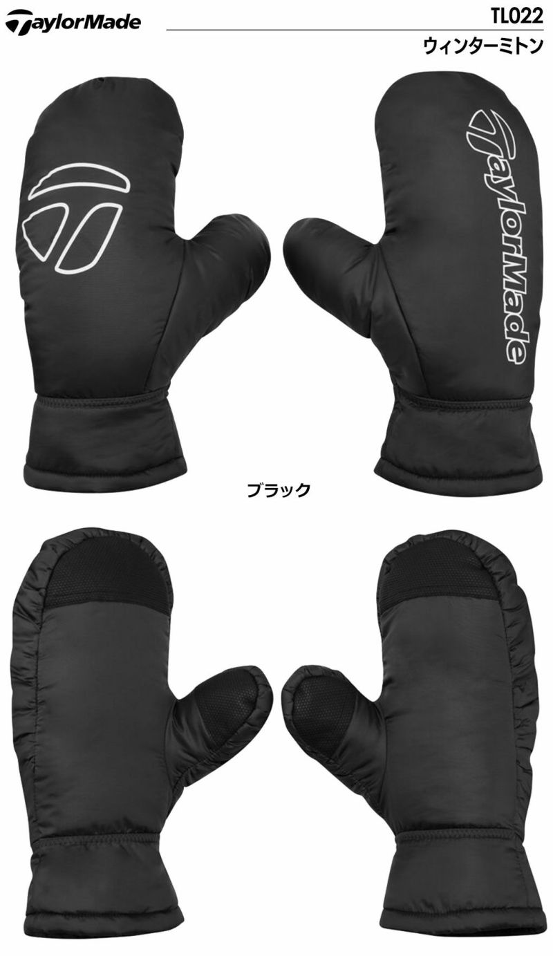 テーラーメイドウィンターミトンTL022手袋防寒TaylorMade2023秋冬モデル日本正規品