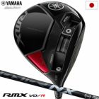 ヤマハ YAMAHA RMX VD/R ドライバー メンズ SPEEDER NX BLACK 50