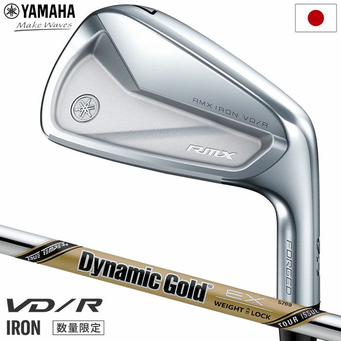 ヤマハRMXVD/Rアイアン6本セット(#5～PW)メンズ右用DynamicGoldEXTOURISSUEスチールシャフトYAMAHA2023年モデル日本正規品