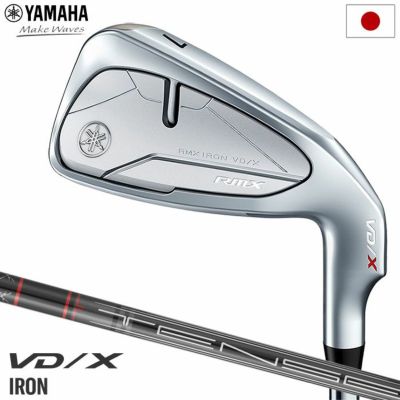 ヤマハ RMX VD/X アイアン 5本セット(#6～PW) メンズ 右用 N.S.PRO 950GH neo スチールシャフト YAMAHA  2023年モデル 日本正規品 | ジーパーズ公式オンラインショップ（JYPER'S）