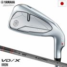 ヤマハRMXVD/Xアイアン6本セット(#5～PW)メンズ右用TENSEITRiカーボンシャフトYAMAHA2023年モデル日本正規品