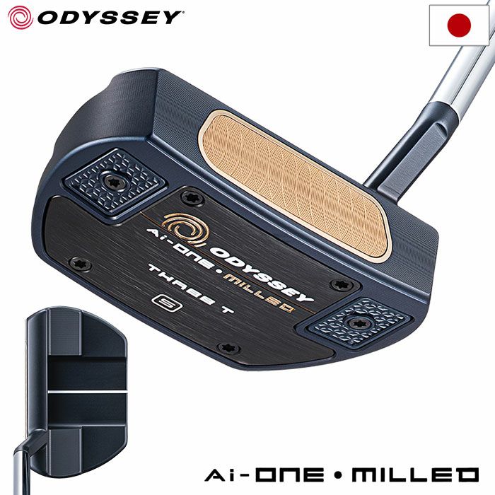 オデッセイ AI-ONE MILLED THREE T Sパター メンズ 右用 STROKE LAB 90 