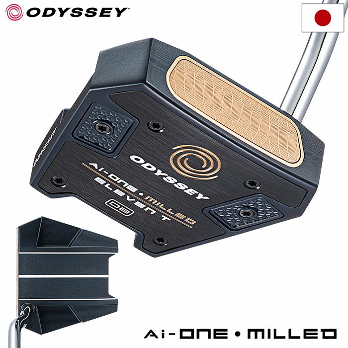 オデッセイ AI-ONE MILLED ELEVEN Tパター メンズ 右用 STROKE LAB 90 