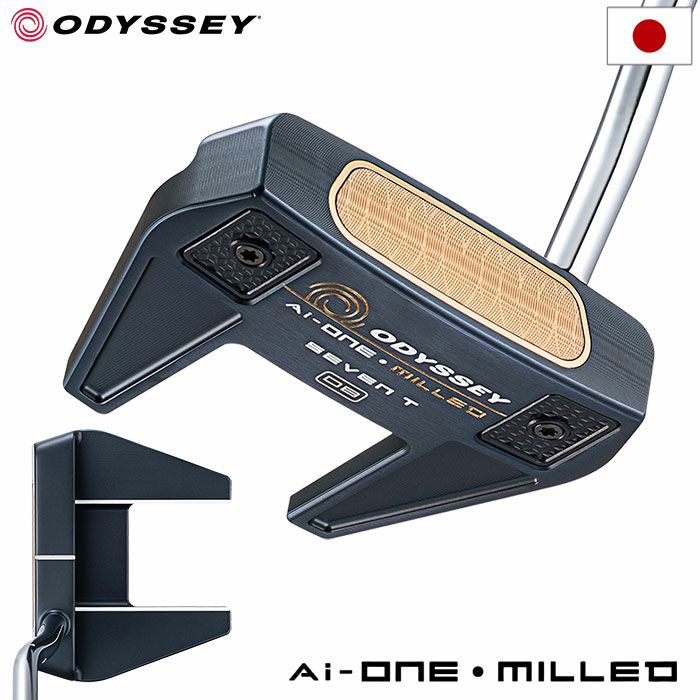 オデッセイ AI-ONE MILLED SEVEN T DBパター メンズ 右用 STROKE LAB 
