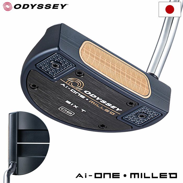 オデッセイ AI-ONE MILLED SIX Tパター メンズ 右用 STROKE LAB 90 