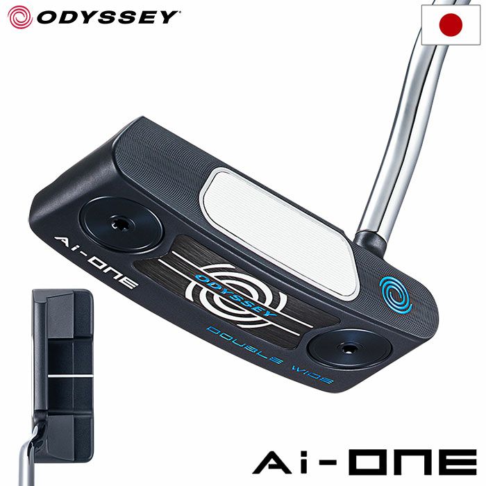 オデッセイ AI-ONE DOUBLE WIDE DB パター メンズ 右用 STROKE LAB 90 