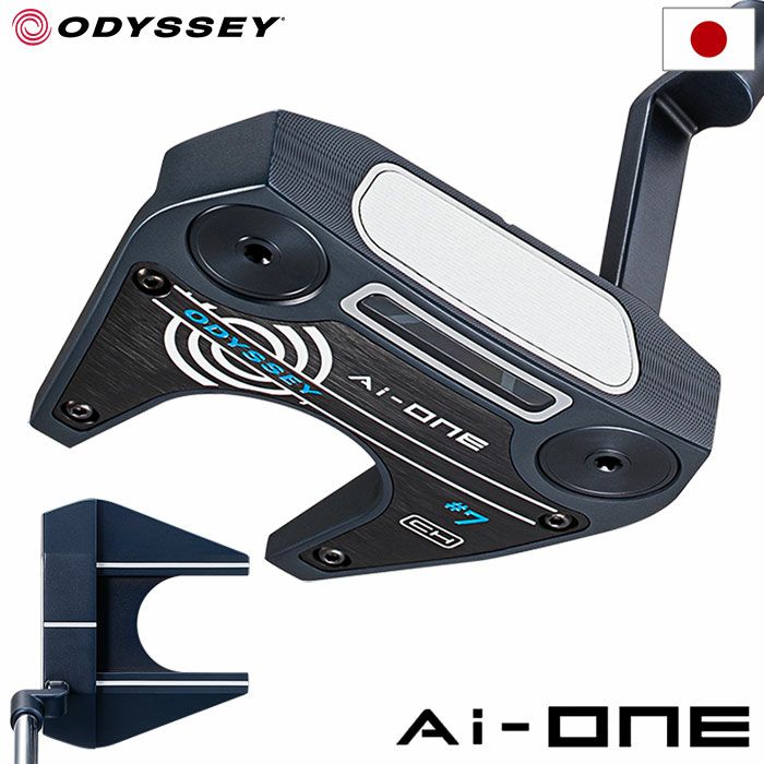 オデッセイ AI-ONE #7 CH パター メンズ 右用 STROKE LAB 90シャフト  